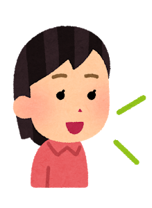 f:id:iaki1121:20191221204616p:plain f:id:iaki1121:20191221204616p:plain