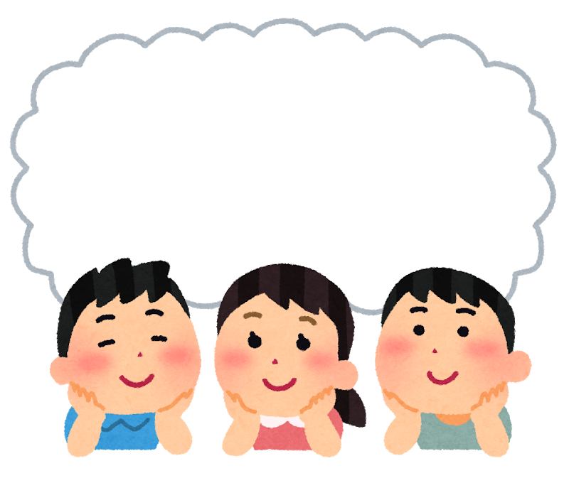 学年別オススメ自由研究テーマとは?