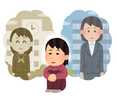 PTA活動のメリット⑤社会と繋がっている安心感