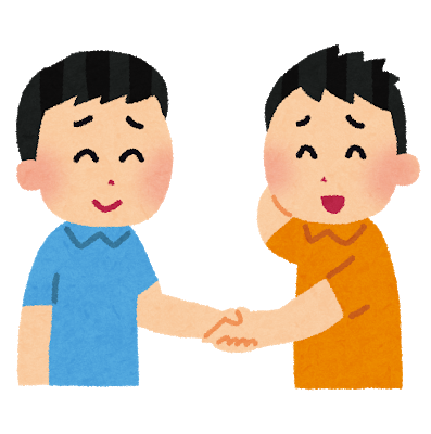 子供のケンカ対処方法のまとめ