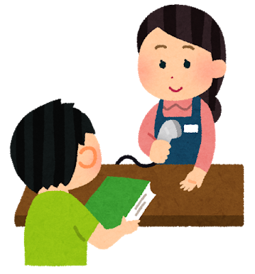 小学生低学年の工作・自由研究~図書館探検をしよう~