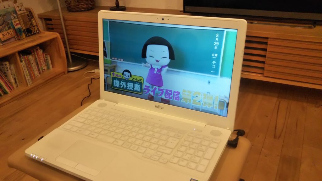 チコちゃんといっしょに課外授業の魅力①チコちゃんのクイズで勉強できる