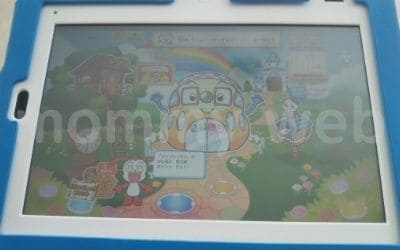 タブレット教材 比較 チャレンジタッチ