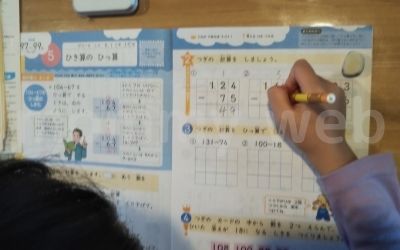 通信教育小学生のポピーを無料体験中の我が子