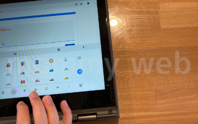クロームブックのタブレット型は指やタッチペンを使って文字入力することができる