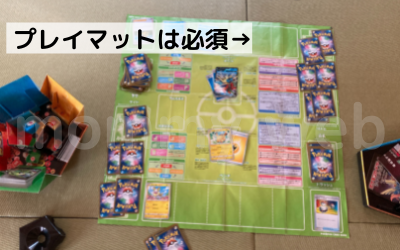 ポケモンカード（ポケカ）で遊ぶにはデッキ2つ以外にも必須アイテムがある！